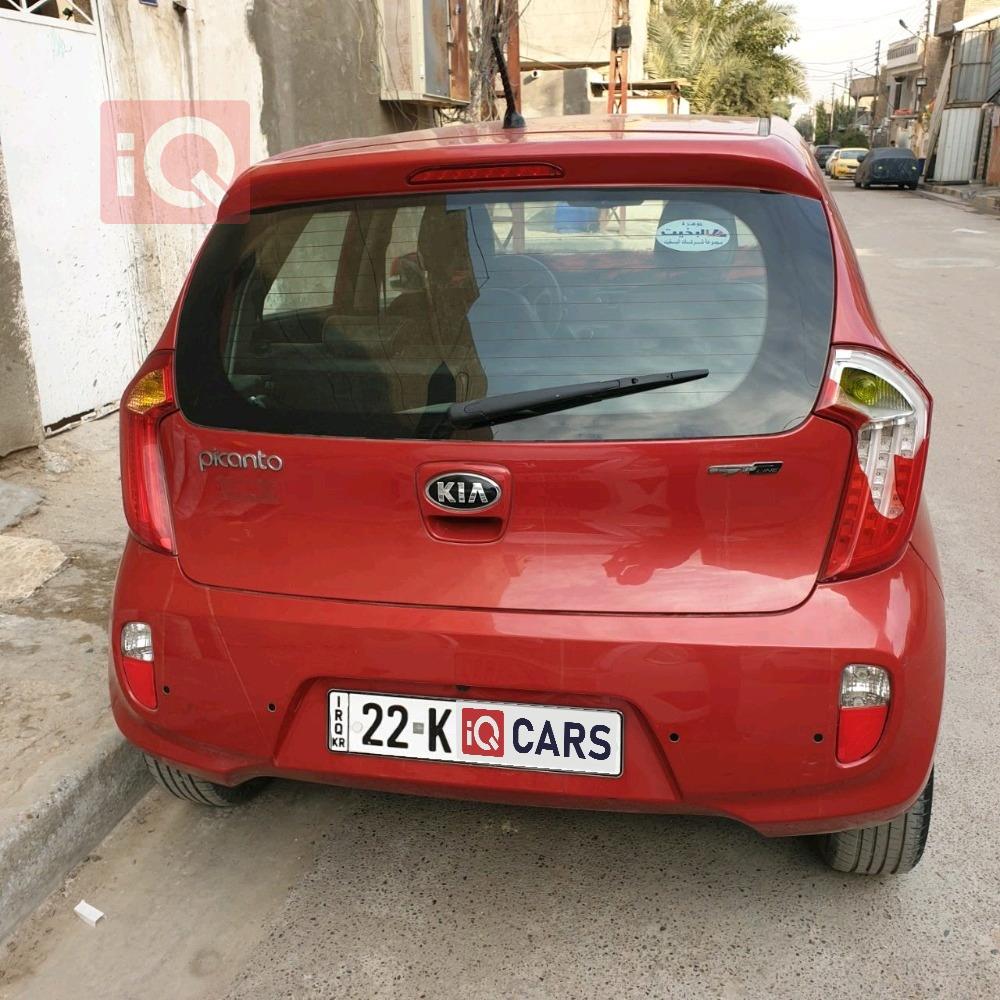 كيا بيكانتو